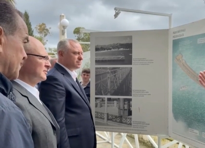 Бадра Гәынбеи Сергеи Кириенкои Аҟәа аԥшаҳәа иаҭааит