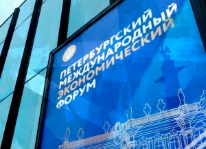 Аслан Бжания и Александр Новак обсудили вопросы российско-абхазского экономического сотрудничества   