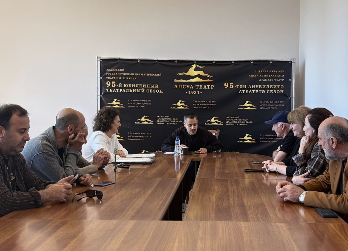Абхазский драмтеатр поставит 