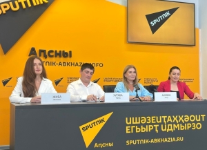Вышел первый номер полноформатного глянцевого журнала «Абхазские каникулы»