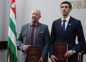 Сухумское горсобрание и Собрание представителей Владикавказа подписали соглашение об установлении дружеских отношений