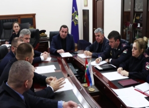 Робеот Кьиут Урыстәыла аҩныҵҟатәи аусқәа Рминистрра аделегациа идикылеит.