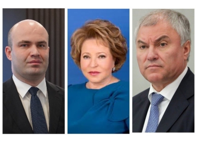 Спикер Парламента Лаша Ашуба направил поздравления руководству Федерального Собрания РФ