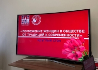 Анас Кишмария: защита прав и забота о свободах человека важнее гендерных стереотипов