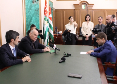 В Абхазии планируют создать Центр развития образования