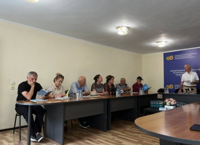 Аурыс поетцәа ражәеинраалақәа аԥсшәахь еиҭаганы апоезиатә еизга «Амзеи амшыни» ҭыҵит