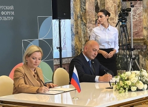 Даур Ақаҩбеи Ольга Лиубимовеи акультура аусхкы аҿы аусеицуразы анапхгарабжьаратәи апрограмма рнапы аҵарҩит.