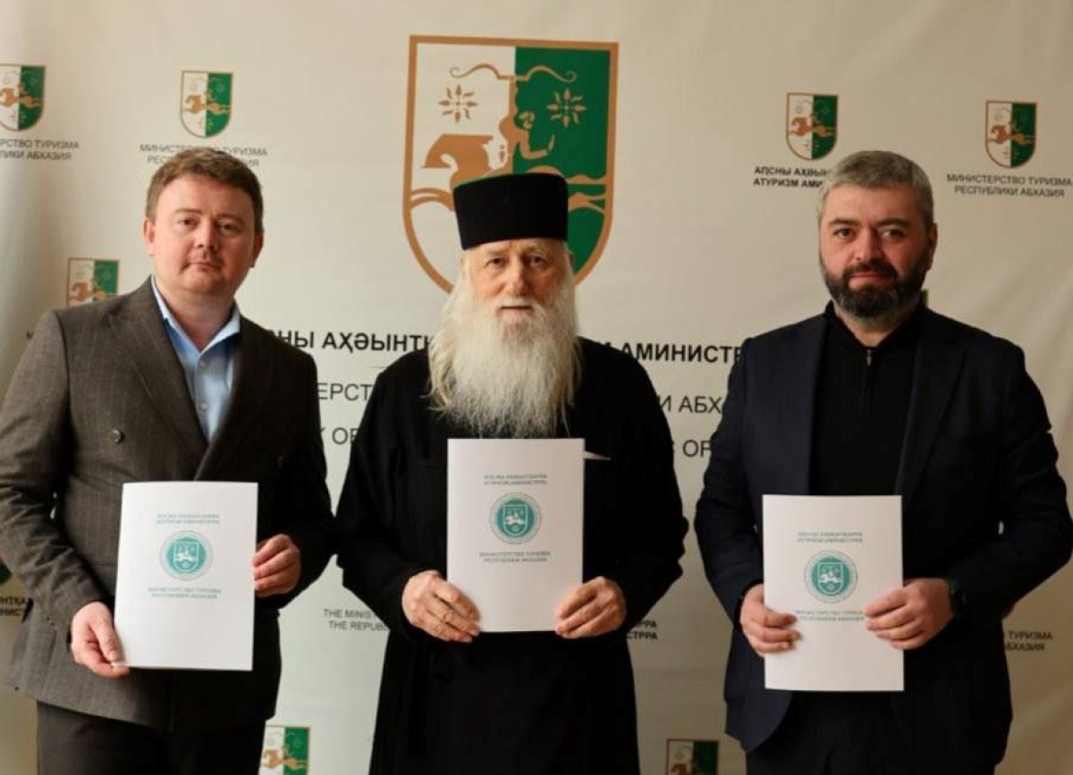 Трехстороннее соглашение по организации паломнических маршрутов подписано в Сухуме