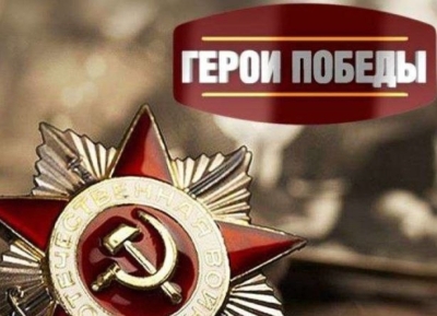 Ашәҟәы «Аԥсны Афырхацәа. Аџьынџьтәылатәи еибашьра Дуӡӡа” аудиоверсиа» Аԥсны иҟоу аурысцәа Рхеилак аофициалтә саит аҿы иануп.