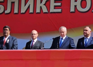 Бадра Гәынба Аахыҵ Уаԥстәыла ажәлар ареспублика 35-шықәса ахыҵра рыдиныҳәалеит.