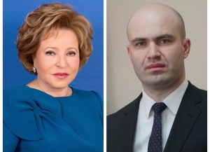 Валентина Матвиенко Лаша Ашәба аҳәынҭқарратә ныҳәа идылныҳәалеит.