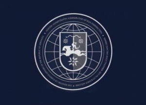 Аԥсны Аҳәынҭқарра Адәныҟатәи аусқәа рминистрра Аҭрышба Кавказ Камиль иԥсҭазаара иалҵра инамаданы агәалсра ду аанарԥшуеит.