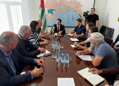 Амш ацәгьахара аҽазыҟаҵара азҵаарақәа ирылацәажәеит Аҟәа Ахадараҿы имҩаԥысыз аусуратә еилатәара аҿы.