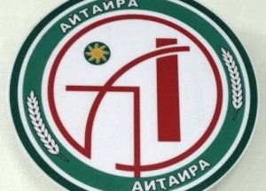 Партия «Айтайра» предлагает создать при президенте Консультативный совет с участием руководителей политических партий