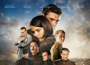 В Музее Боевой Славы покажут фильмы, посвященные Великой Отечественной войне
