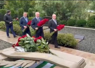 Память Сергея Багапша почтили в селе Джгярда