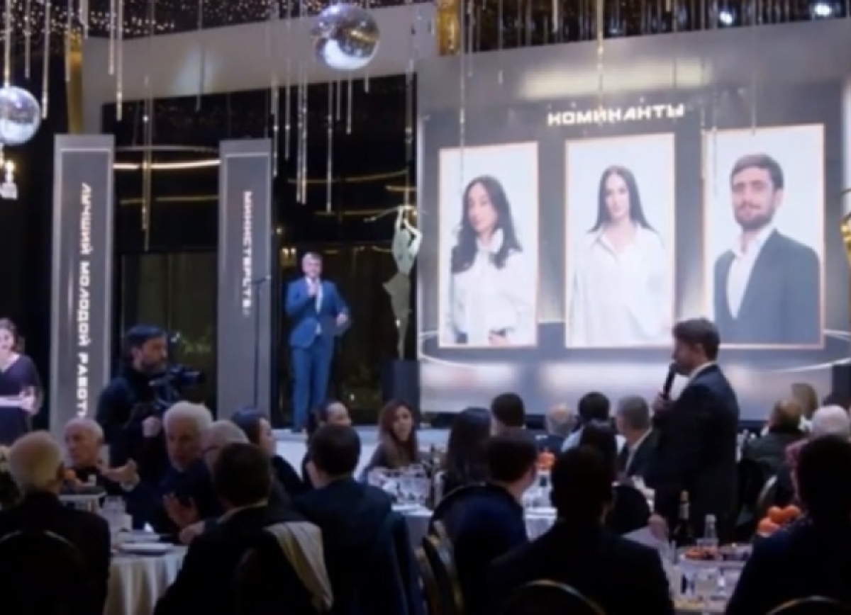 Церемония вручения премии «Молодой лидер» состоится 27 декабря