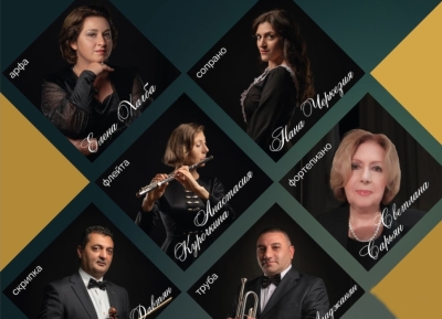 Новая программа и премьеры: 19 декабря камерный оркестр республики выступит в Абхазском драмтеатре
