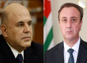 Михаил Мишустин поздравил премьер-министра Абхазии Владимира Делба с днем рождения