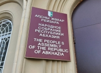 Профильный комитет предлагает принять в первом чтении проект закона о многофункциональных комплексах