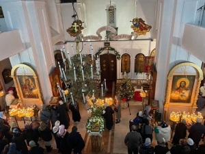 Аԥсны Ахада Бадра Гәынба Аԥсны жәлар Қьырса ныҳәа лаша рыдиныҳәалеит.