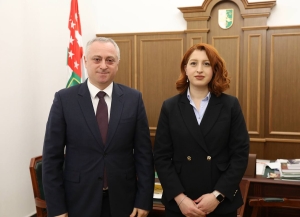 Аԥсны Аҳәынҭқарра Ахада Бадра Гәынба дидикылеит ҳџьынџьуаҩ Елчын Аӡынԥҳа