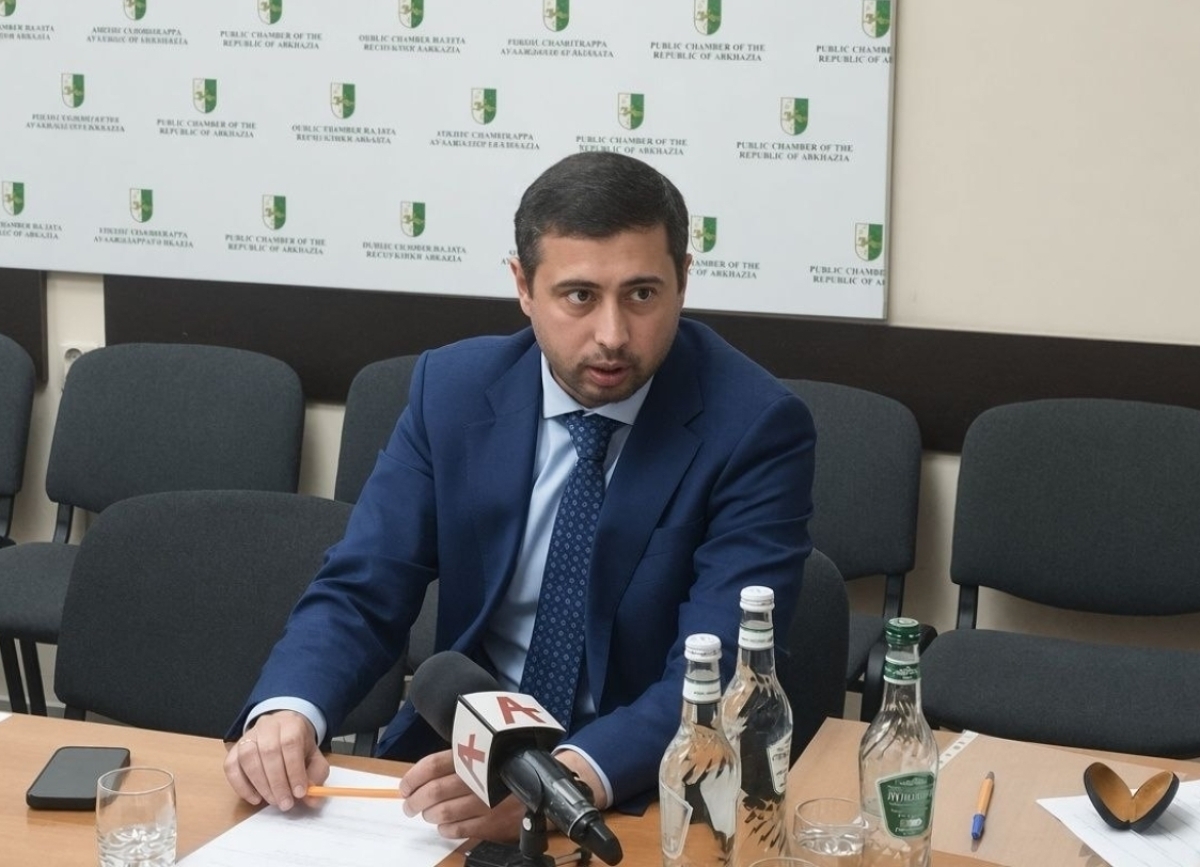 Урыстәыла аԥсабаратә ресурсқәеи аекологиеи рминистрра аделегациеи Урыстәылатәи аекологиатә оператор ахаҭарнаки Аԥсны иаҭаауеит жьҭаарамза алагамҭазы ацрыҵқәа ирзырхоу аинфраструктура ахәшьара аҭаразы