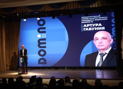 Артур Габуниа игәалашәара иазку адомино азы Жәларбжьаратәи атурнир алагеит Афон Ҿыц ақалақь аҿы.