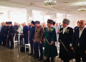 Бадра Гунба направил приветствие участников Форума Совета старейшин коренных народов Евразии