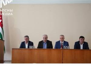 Аҳәынҭқарра Ахада Бадра Гәынба Тҟәарчал араион ахада инапынҵақәа назыгӡо Герман Каҷараа дыдирдырит