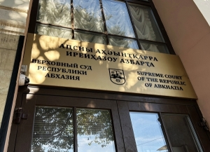 В Верховный суд направлено уголовное дело Кристины Лахиной, обвиняемой в убийстве четырехлетней племянницы