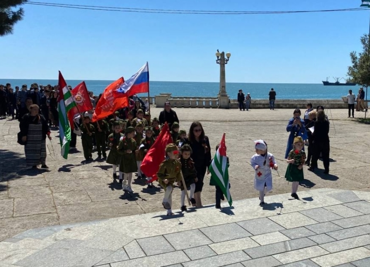 В Сухуме провели акцию «Волонтёры Победы Абхазии»