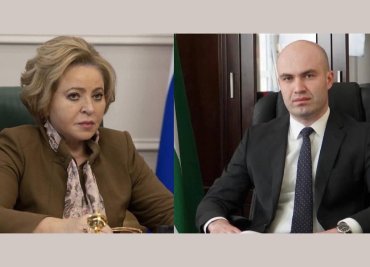 Валентина Матвиенко поздравила Лашу Ашуба с Международным днём парламентаризма