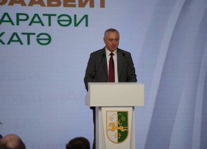 Аҳәынҭқарра Ахада Бадра Гәынба Жәларбжьаратәи аекономикатә форум алахәылацәа бзиала шәаабеит ҳәа реиҳәеит