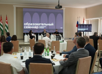 Бадра Гунба принял участие в панельной дискуссии образовательного семинара «Информационное поле Республики Абхазия