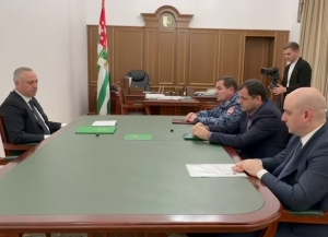 Аҟәа ақалақь аҿы абҵарамза 11 рзы иҟалаз аиҿахысразы зыгәҩара ыҟоу аанкылоуп.