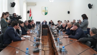 ПРЕСС-СЛУЖБА ГЕНПРОКУРАТУРЫ ОТВЕТИЛА НА ЗАЯВЛЕНИЕ ОБЩЕСТВЕННОЙ ОРГАНИЗАЦИИ &laquo;АИДГЫЛАРА&raquo;