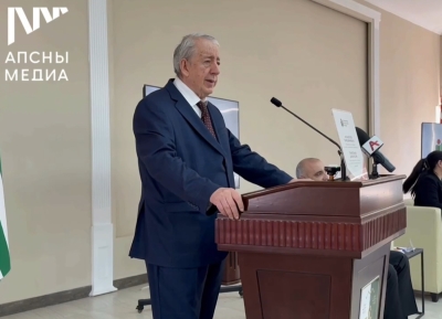 Ауаажәларратә Палатаҿы иаатит аилацәажәара «Аизҳазыӷьара аҵакыра: асоциал-економикатә ҿиаразы астратегиа»