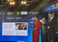 В Москве объявили победителей IV Международной премии «Честный взгляд» для зарубежных журналистов и блогеров