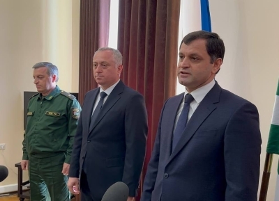 Адгәыр Агрба Аԥсны Аҳәынҭқарра Апрокурор хадас даҭоуп.