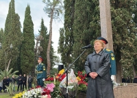 Траурный митинг, посвященный жертвам Латской трагедии, состоялся в Гудауте
