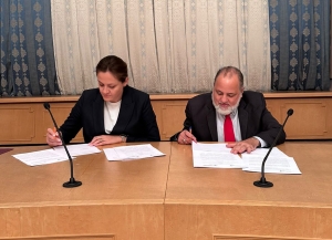 Меморандум о взаимопомощи между Абхазией и Венесуэлой подписали омбудсмены двух стран