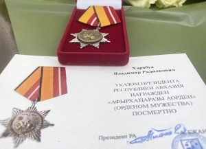 Владимир Харабуа посмертно награжден Орденом Мужества