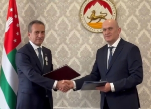 Главы МИД Абхазии и Южной Осетии подписали План консультаций на 2026–2027 годы