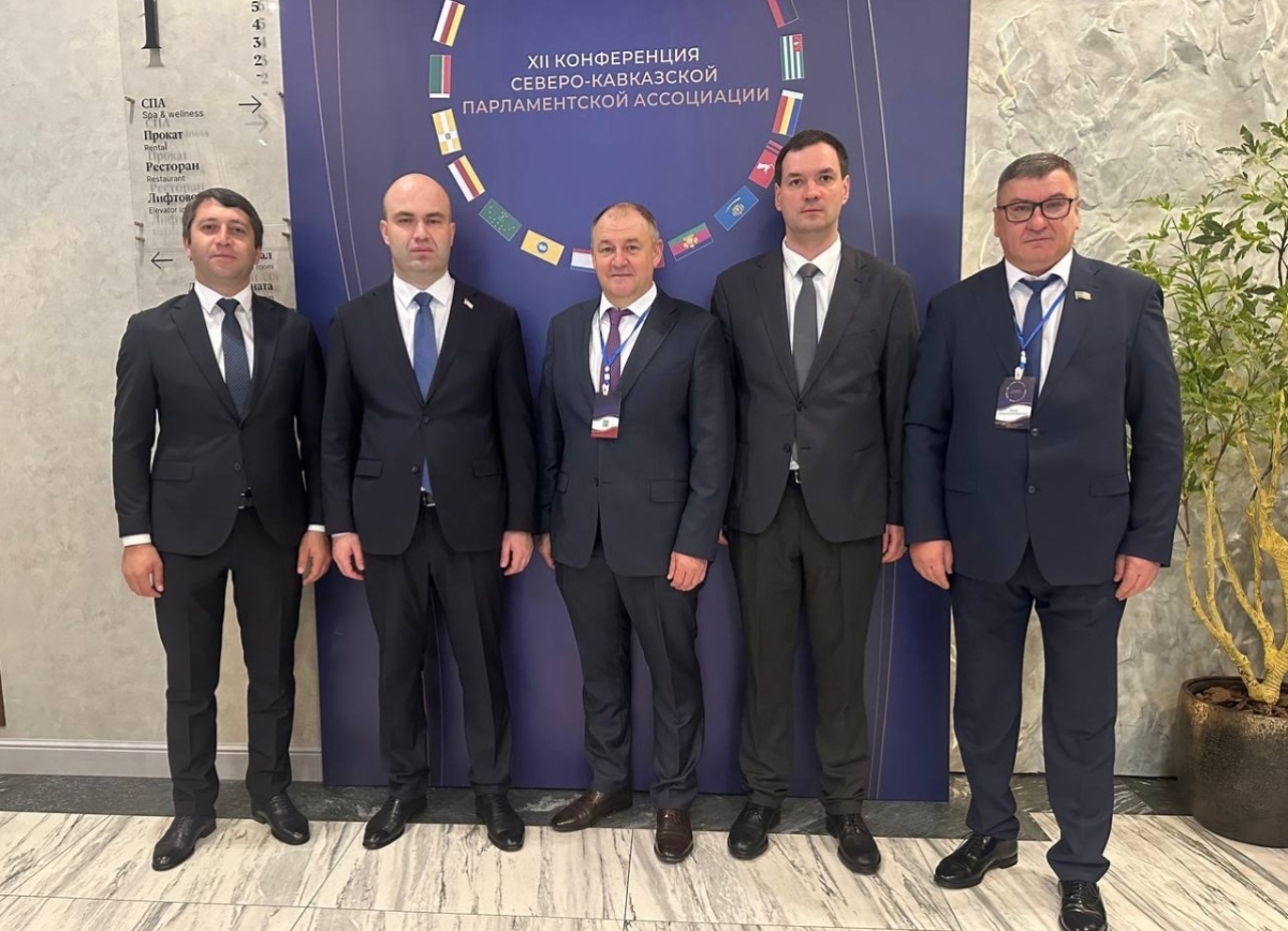 Делегация Парламента  Абхазии принимает участие в XII конференции Северо-Кавказской Парламентской Ассоциации   
