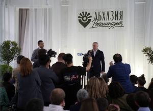 Ирылаҳәоуп аицлабра «Аԥсны абжьгара ҟанаҵоит» аҟны аиааира згаз