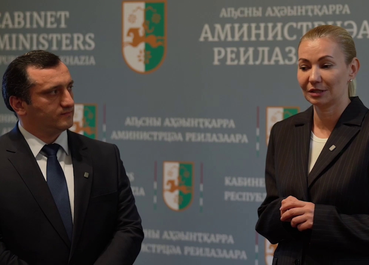 Налоговая система Абхазии будет модернизирован