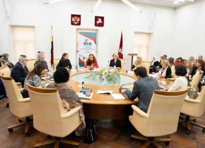 Президент ТПП Абхазии участвует в международном форуме «Женщина третьего тысячелетия»