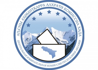 18 апреля состоятся выборы депутатов парламента по округам №30 и №34