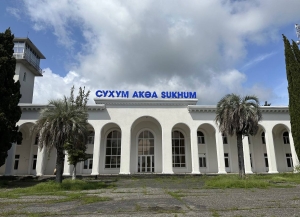 Парламент ратифицировал российско-абхазское соглашение по Сухумскому аэропорту